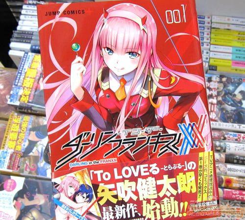 《Darling in the FranXX》漫画第1卷封面