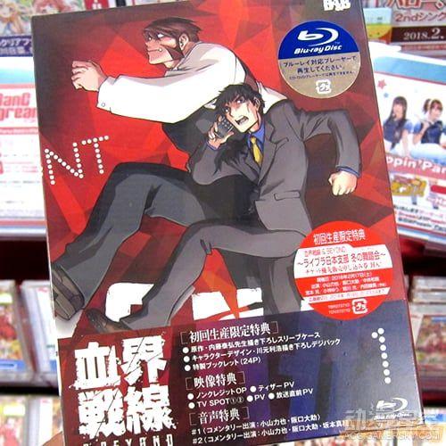 《血界战线》二期动画首卷BD封面