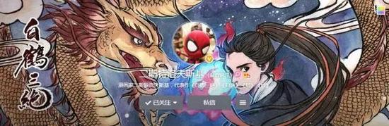 《白鹤》是一部,只要你翻开,就会被吸引的作品。