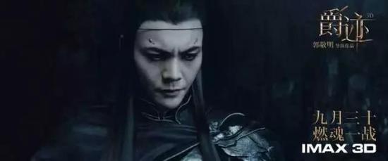 所以啊,票房不尽人意也就是情理之中,口碑这么低就显得更理所当然了。