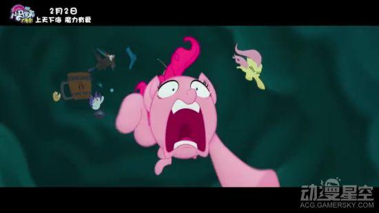 小马宝莉全集电影完整版 SYlJ-fyqtwzu7736493.jpg