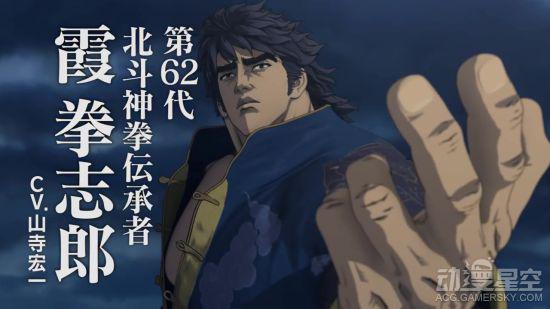 《苍天之拳》新动画发布正式PV 热血硬汉拳拳到肉