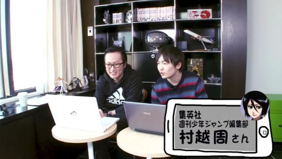 久保带人上节目 讲述《死神》完结后的退休生