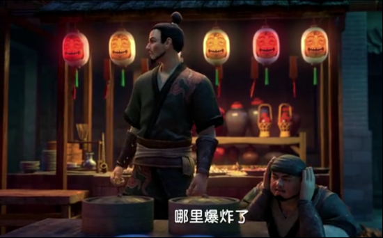 一触即发!《少年锦衣卫》鬼街或将迎来大决战