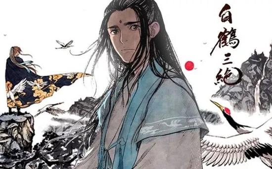 李泌