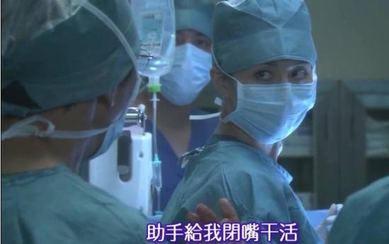 搞笑日剧排行榜前十名_日本爆笑喜剧推荐:这十大经典喜剧,脑洞全开,剧情新颖,好看又搞...(2)