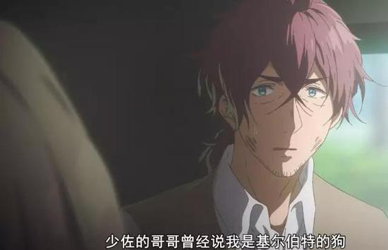 中佐此时的表情足够精彩hhhhh