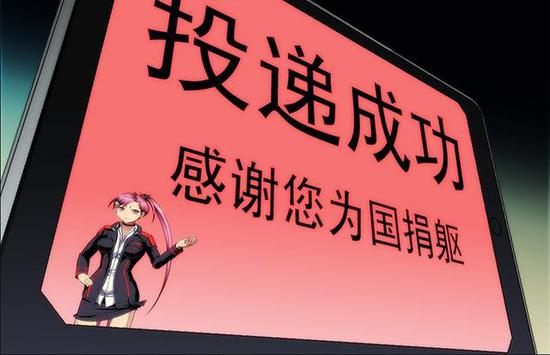 不……是吧？！Σ(っ°Д°;)っ！