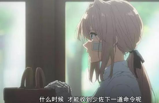 驱车过程中,中佐要送给女主礼物,女主冷漠脸“不需要”;