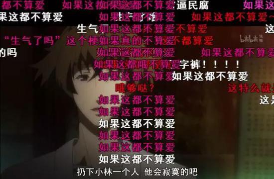 老妈凑过来看了一眼: