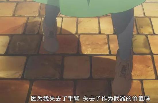 腿控上线啧啧