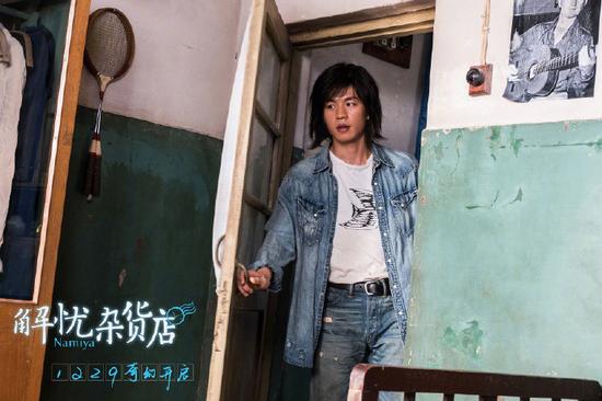 《解忧杂货店》发布新海报和时空回溯版预告