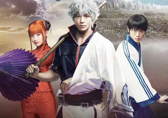 福田雄一秀真人电影《银魂2》台本 表示开拍在