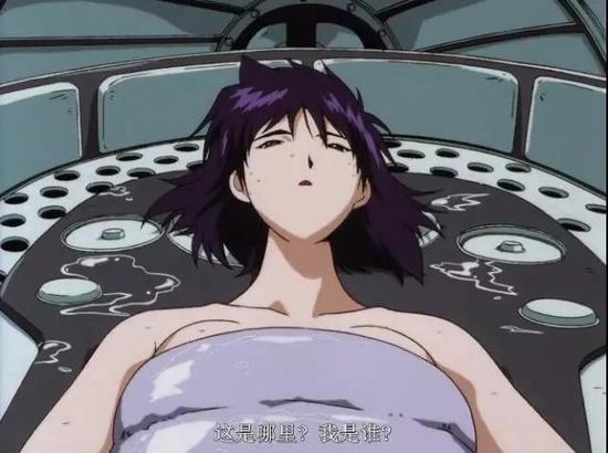 自此,Faye一直用着医生随口起的假名——Faye Valentine,开始了崭新的人生。