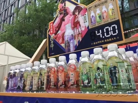关键词:王者荣耀