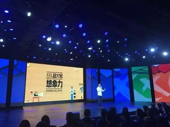 关键字:AcFun