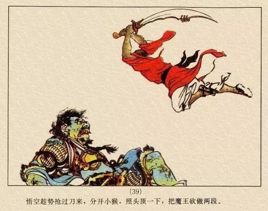 后来日本漫画开始流入国内,然而那会儿的漫画往往都是盗版(捂脸)。