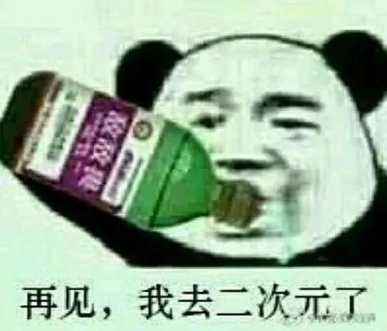 3、都很费钱……emmmm很会吸金