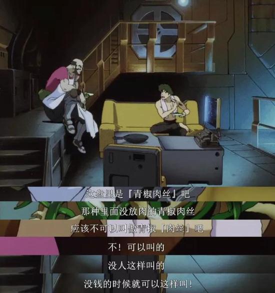作为一个刷过无数番的动漫老粉,我从来没有因为一段配乐而疯狂追过一部动画。