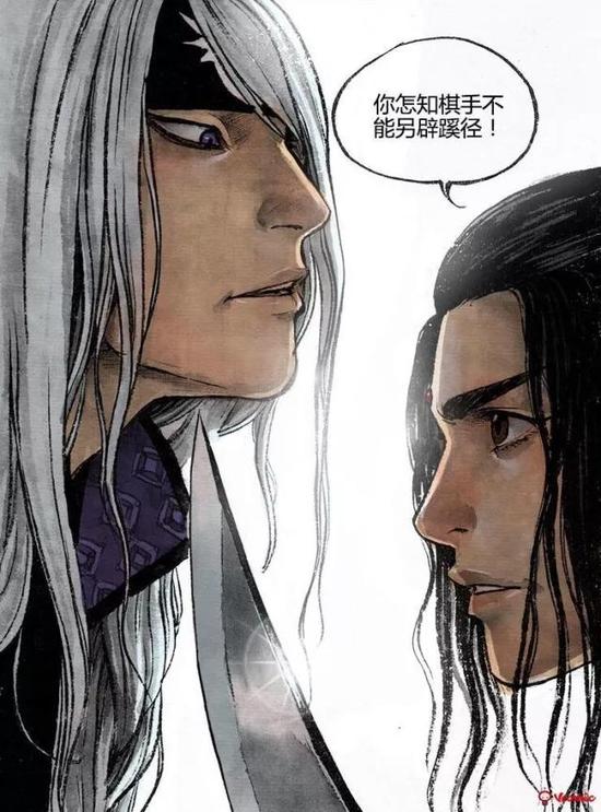 严庄&李泌对峙