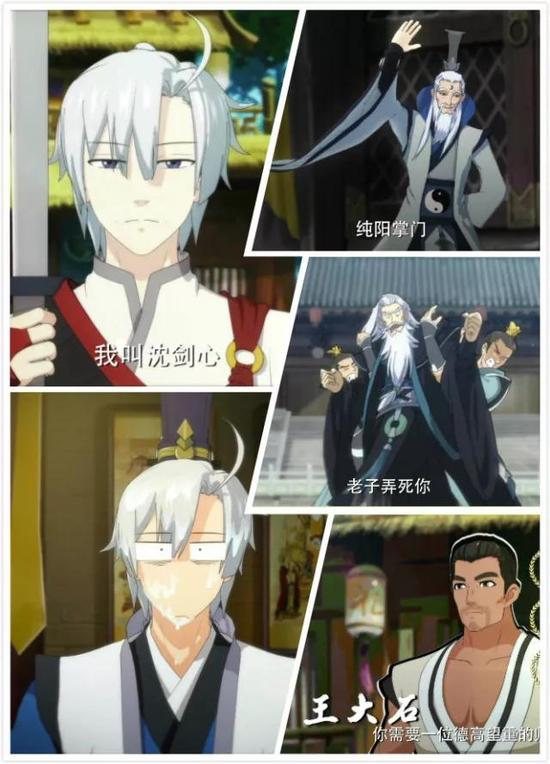 来自编辑部的暴击:
