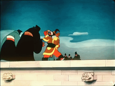 5.gif