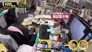 宅男编辑们的日常—泳装海报