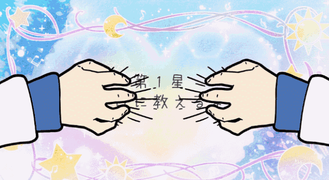 看出这番背后意图后:wow!竟然蜜汁好看?!