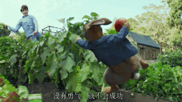 (我能说我看到这地儿,竟然很邪恶的感到有点大快人心!)