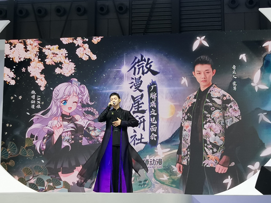 (霍尊舞台献唱)