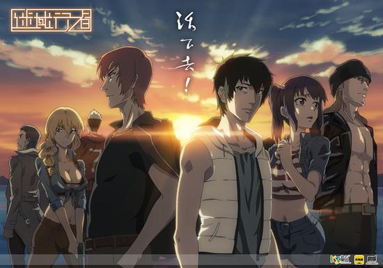 人气原创漫画《迷域行者》动画化决定!STAFF