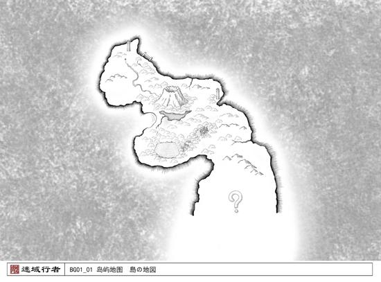 《迷域行者》动画化人设场景偷跑公开