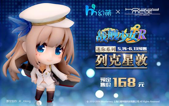 列克星敦婚纱_列克星敦(2)