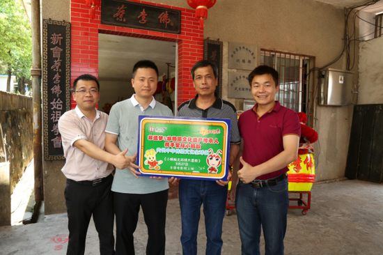 薪火传承 星际小蚂蚁非遗文化寻访之旅