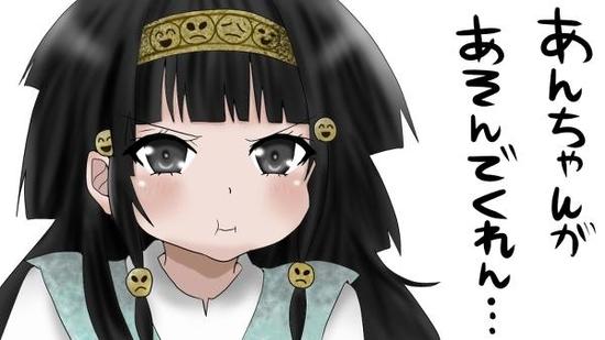 蚂蚁只是战五渣!《全职猎人》危险生物评价表