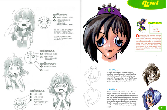 美国出版日本漫画绘画教程书角色脸型惊悚