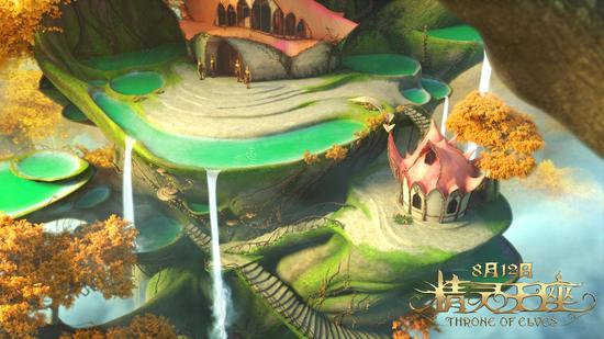 《精灵王座》定档8.12 魔幻动画电影搏杀暑期档