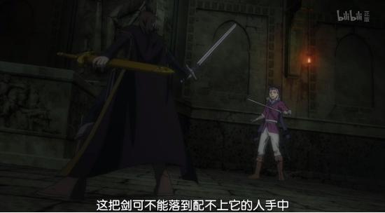 【剧情+吐槽】弹丸论破3-未来篇 第一集