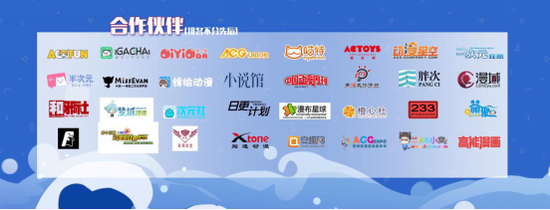 闪出爱与才华,轻文轻小说耀星祭征文大赏邀你