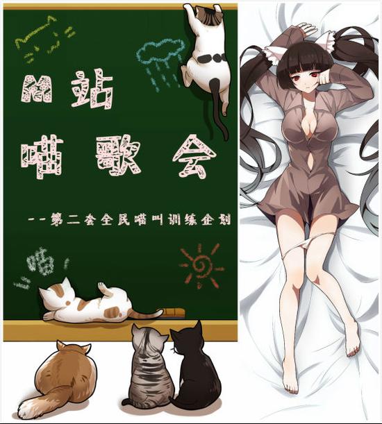 Mվᡪ΢˽漣MUڶȫѵ󻮣