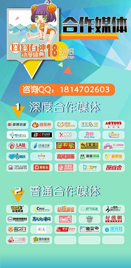 IcNY-fxunyxy6193646.jpg