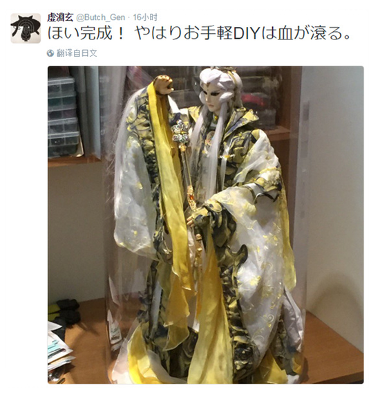 是大佬更是粉丝!老虚精心收藏布袋戏人偶