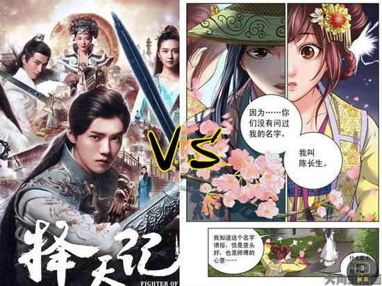 坚毅的眼神儿