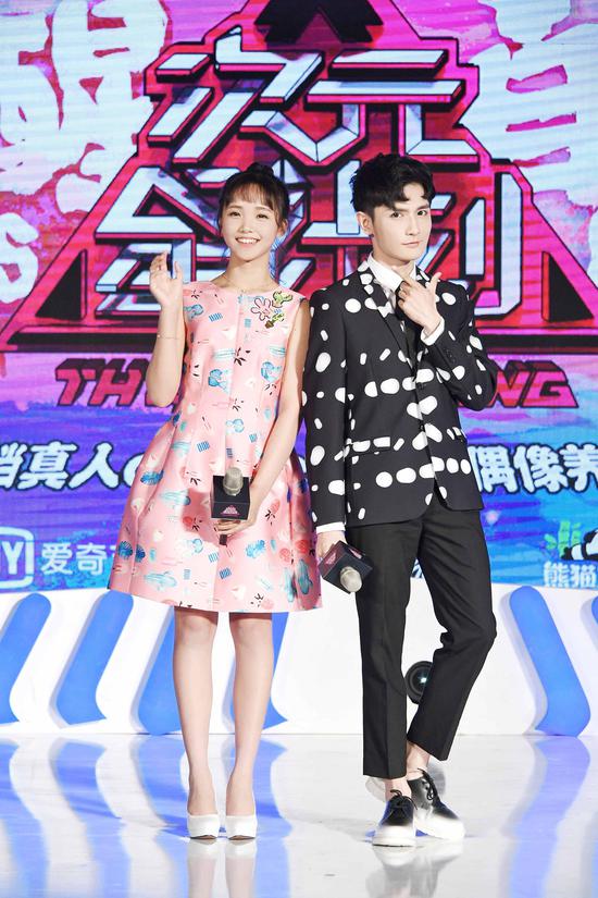 王思聪林更新破次元宅舞live秀携手进军亿万级