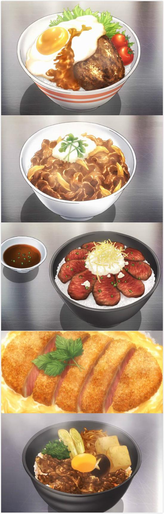 各式盖饭