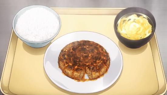 青花鱼汉堡定食