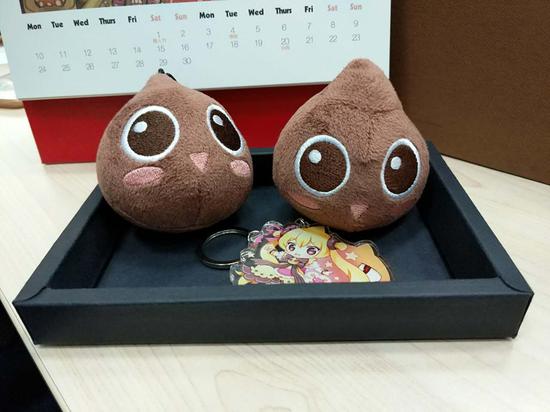 “虫娘大礼包”