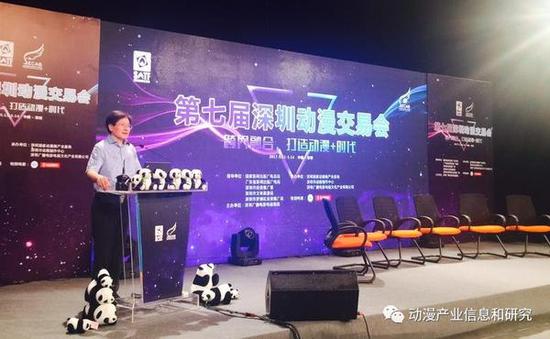 动漫与实体经济融合发展是大趋势 卡通形象营