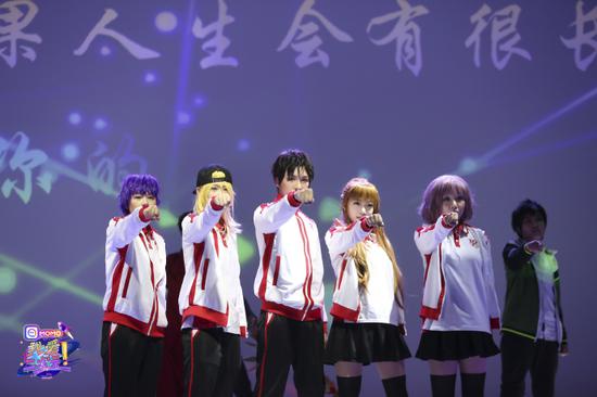 热爱与梦想-《我爱二次元》开播盛典