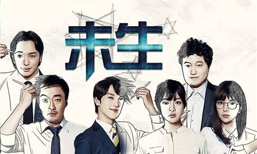 一部没有爱情线的职场新人生存记